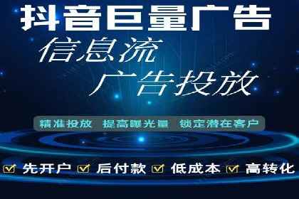 案例分享：百度推广优化，实现广告效果最大化